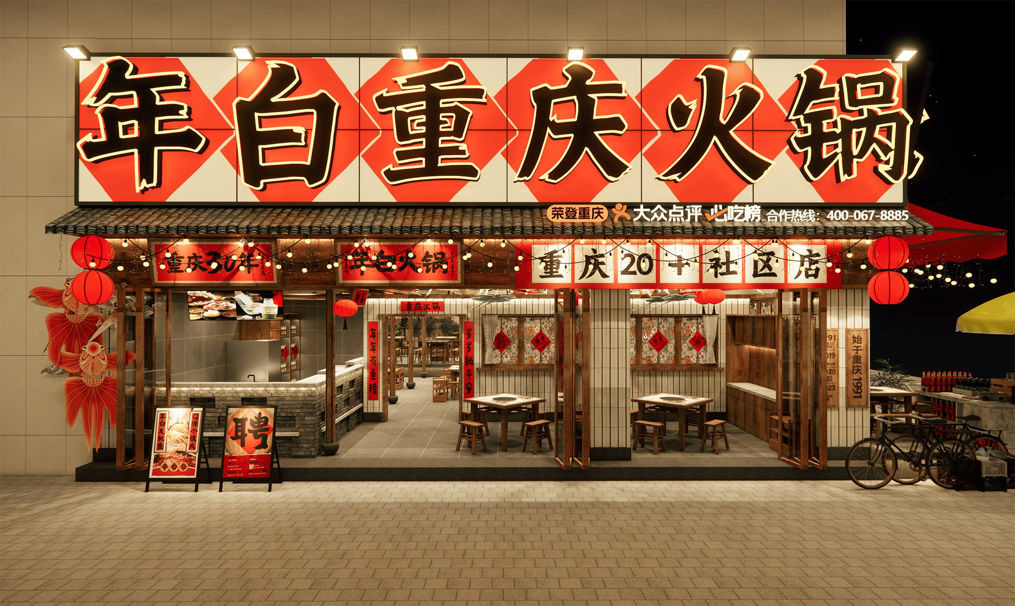 餐飲店門頭裝修設(shè)計(jì)心理學(xué)：3秒吸引路人進(jìn)店的視覺秘訣